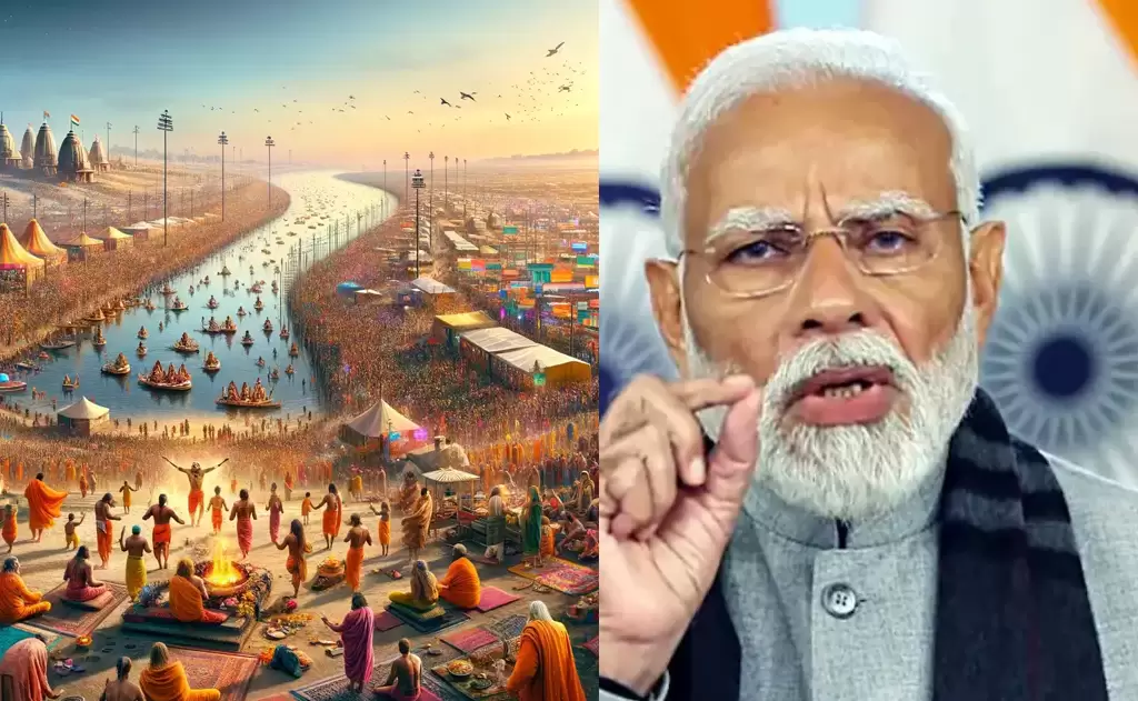 प्रधानमंत्री मोदी 5 फरवरी को महाकुंभ में भाग लेंगे: नेतृत्व और आस्था का दिव्य मिलन — Maha Kumbh Mela