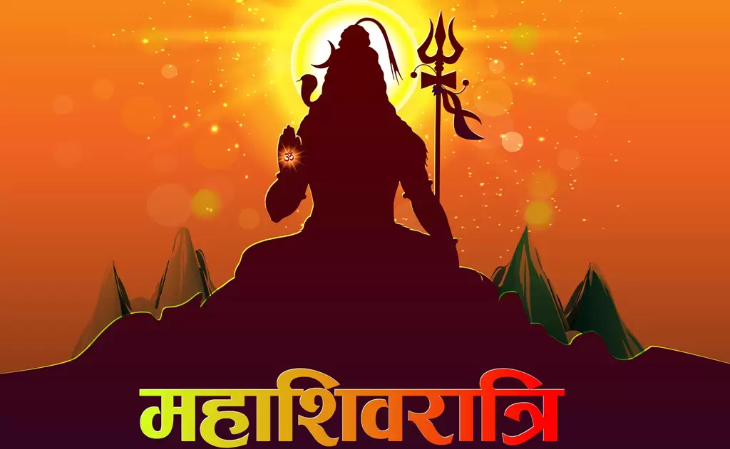 महाशिवरात्रि का महत्व, इतिहास, और कथा: पूजा, उपवास और जागरण के तरीके — Festivals