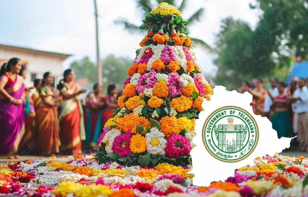 तेलंगाना में बतुकम्मा 2026, ज़िलेवार: तिथियाँ, राज्य कार्यक्रम और स्थानीय अपडेट — Festivals