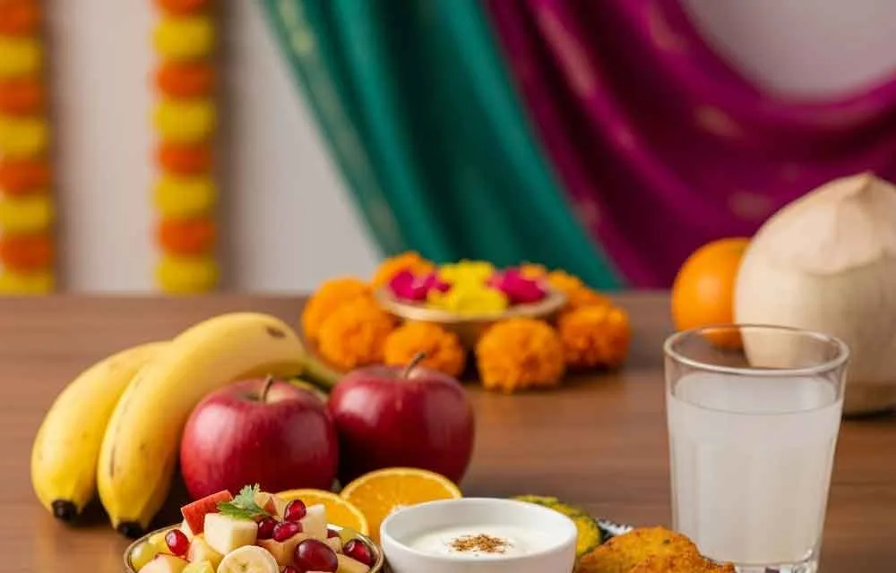 नवरात्रि का उपवास: बौद्धिक और आध्यात्मिक शुद्धि — Spirituality