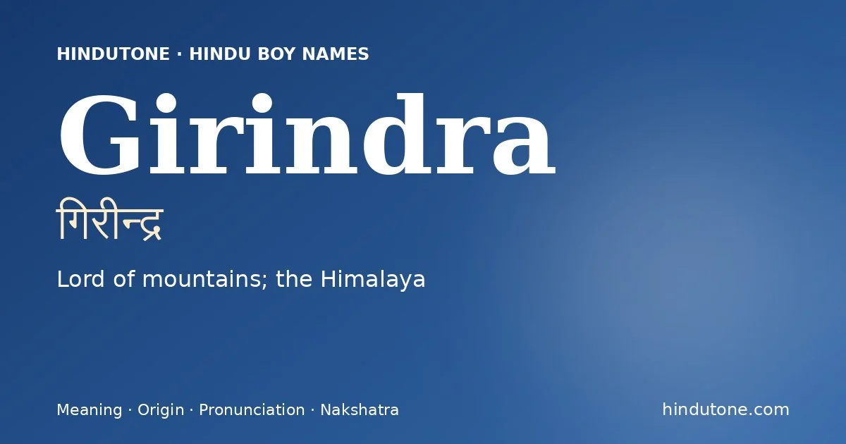 गिरीन्द्र — G