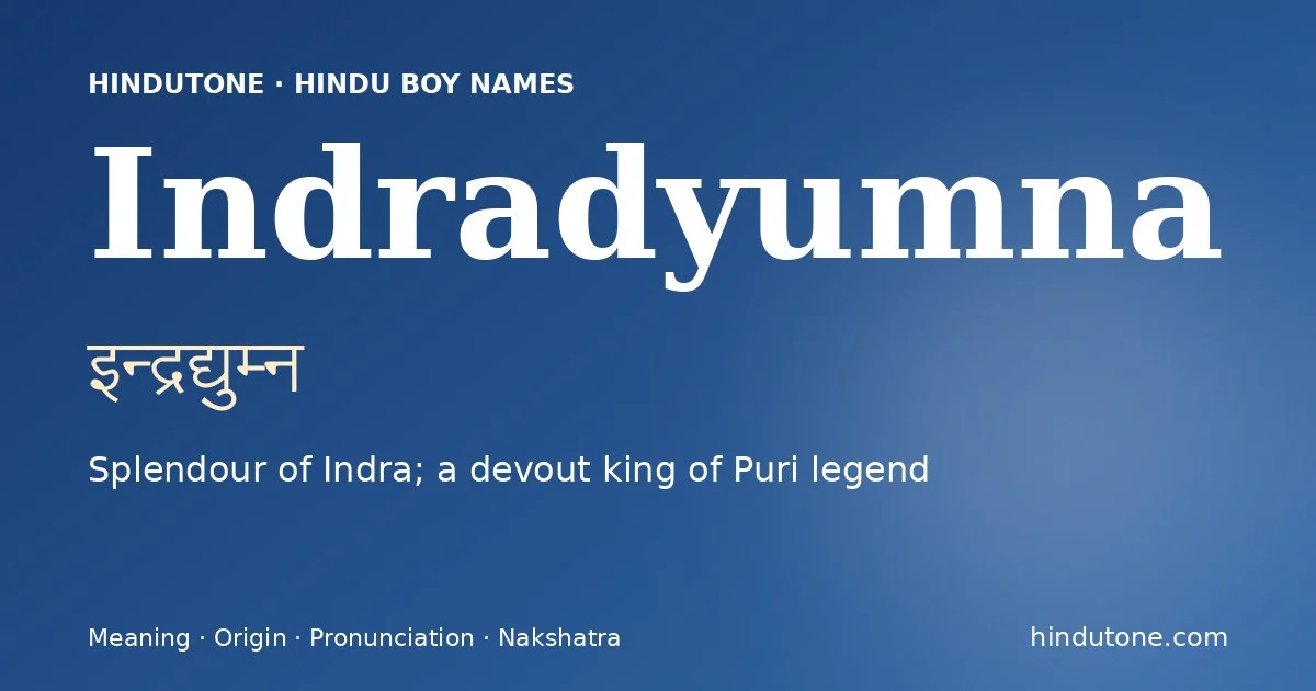 इन्द्रद्युम्न — I