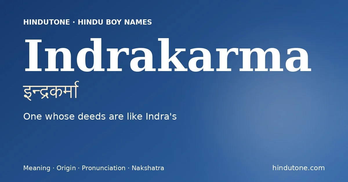 इन्द्रकर्मा — I