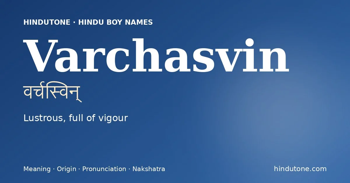 वर्चस्विन् — V