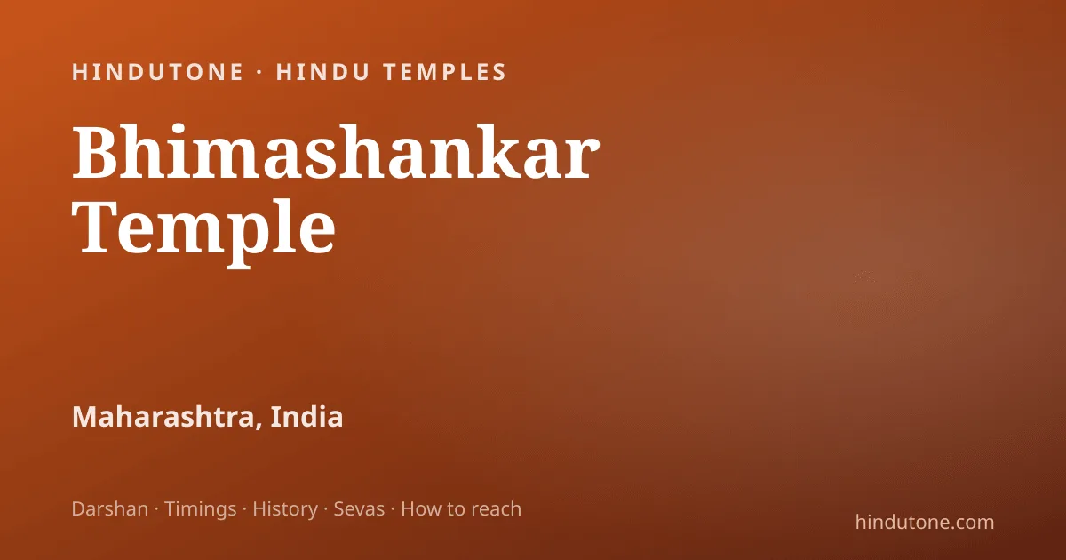 भीमशंकर ज्योतिर्लिंग बड़े जीर्णोद्धार के बाद 15 जून, 2026 को फिर से खुलेगा — Temples