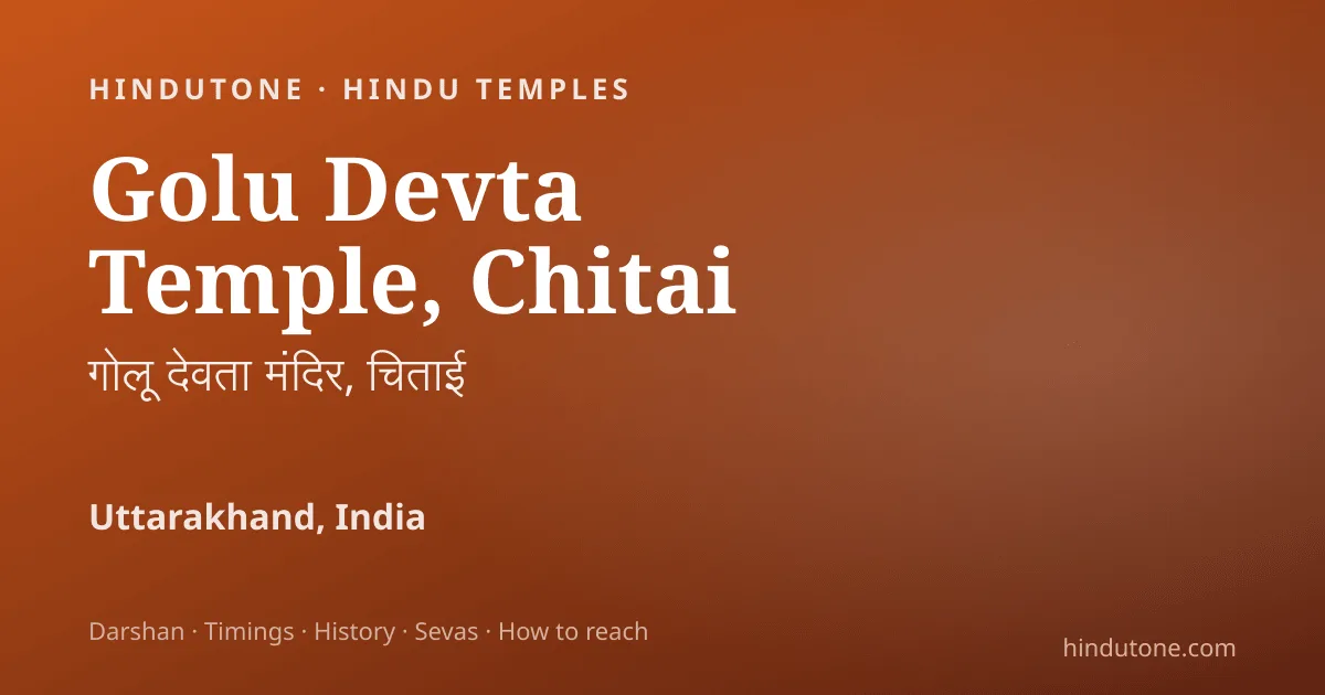 नवरात्रि के 9 दिनों के लिए सुंडल रेसिपी: चना, हरी मूंग, मूंगफली, करामणि, कॉर्न और मीठा सुंडल — Recipes