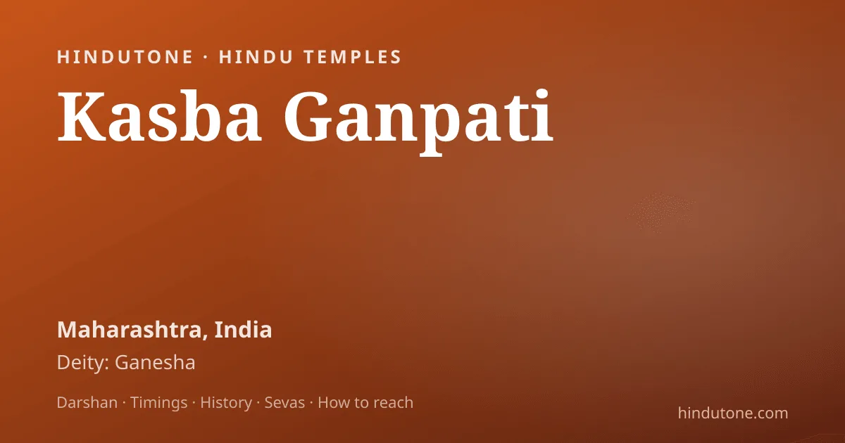 भगवान गणेश का सिर हाथी का क्यों है — जन्म कथा — Ganesh Chaturthi