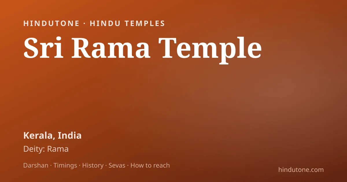 रामायण कथा — सरल सारांश (NRI एवं बच्चों हेतु) — Spirituality